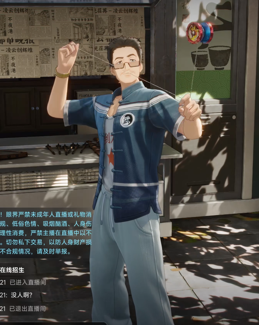 洪武林